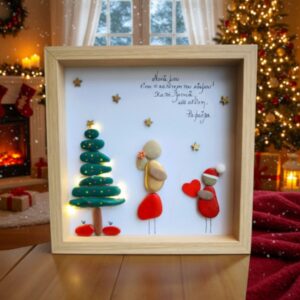 Photoroom 20251110 124714059